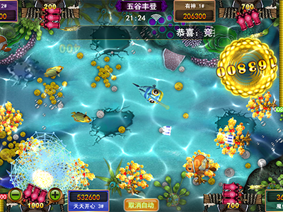 星力九代电玩信誉